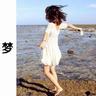 木牌服装店
